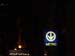 DSCN0639
